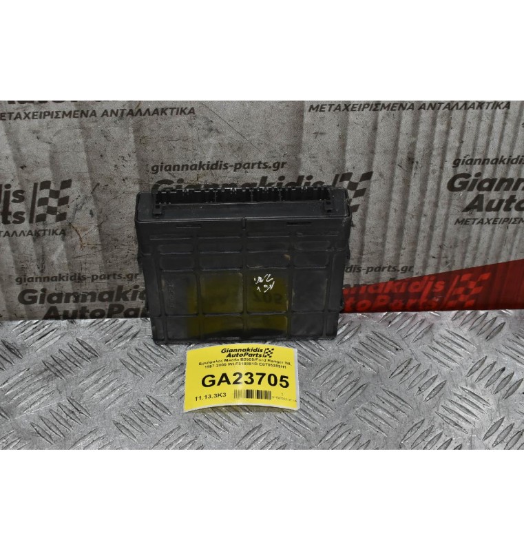 Εγκέφαλος Mazda B2500/Ford Ranger WL 1997-2005 WLF318881D E6T05385H1