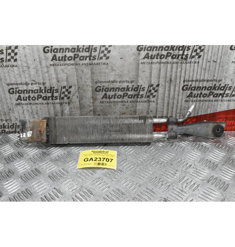 Ψυγείο Λαδιού Υδραύλικου Τιμονιού Nissan Navara D22 2.5 YD25 133ps  2001-2005