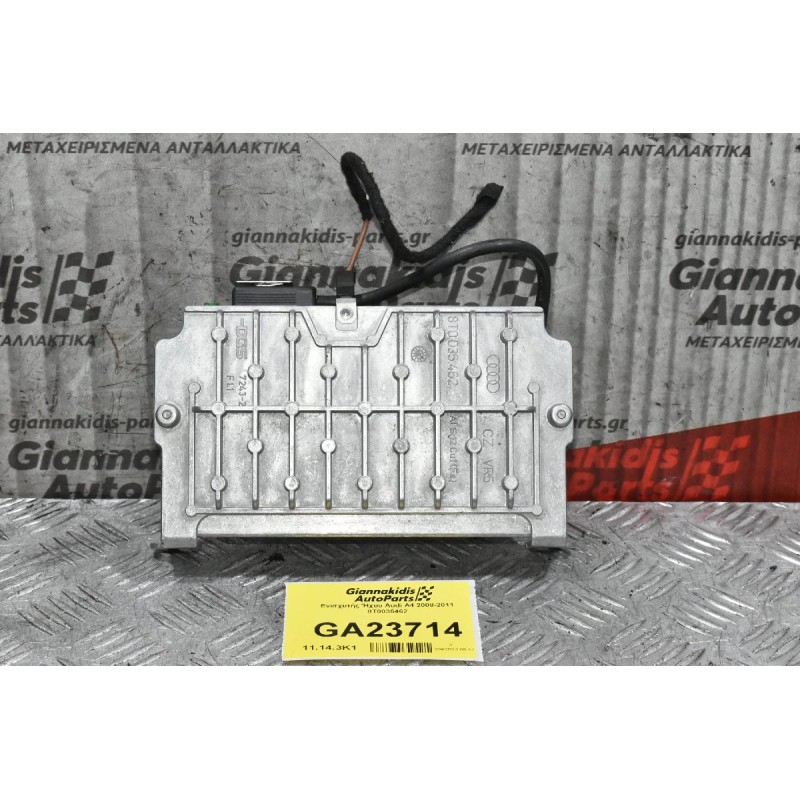 Ενισχυτής Ήχου Audi A4 2008-2011 8T0035462