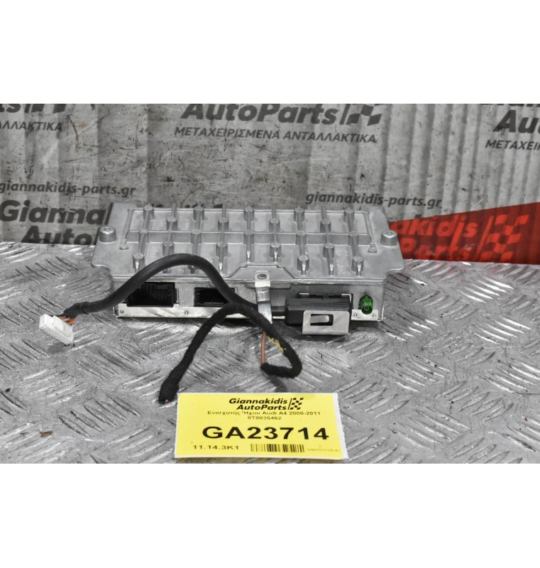 Ενισχυτής Ήχου Audi A4 2008-2011 8T0035462