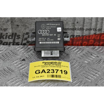 Μονάδα Ελέγχου Φώτων XENON Audi A4 2008-2011 8K590735700