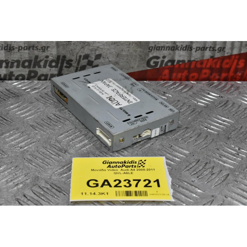 Μονάδα Video  Audi A4 2008-2011 QVL-A6LE