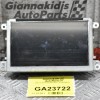Οθόνη Audi A4 2008-2011 8T0919603C