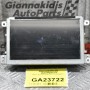 Οθόνη Audi A4 2008-2011 8T0919603C