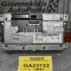 Οθόνη Audi A4 2008-2011 8T0919603C