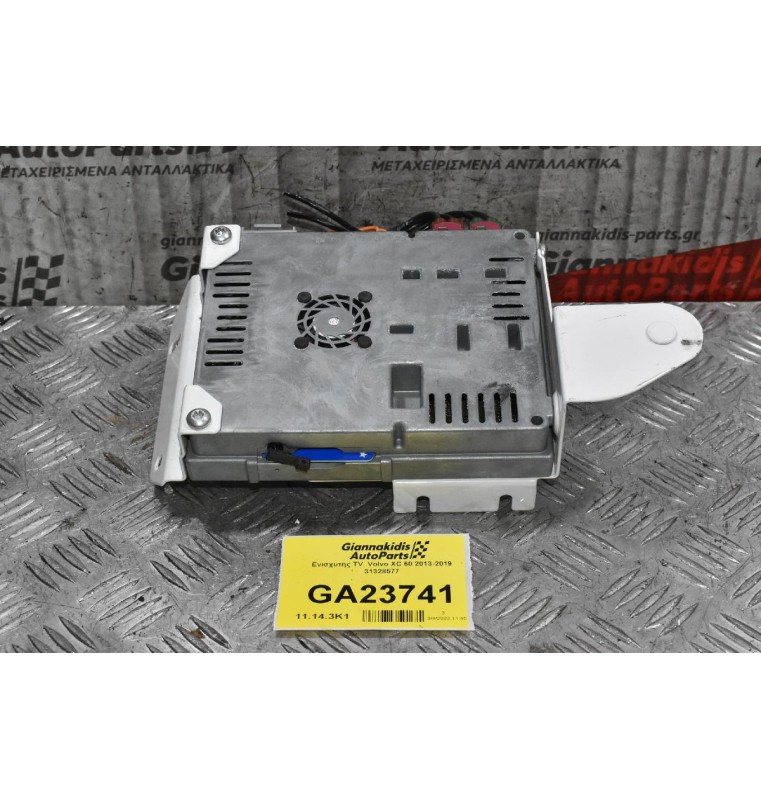 Eνισχυτής TV  Volvo XC 60 2013-2019 31328577