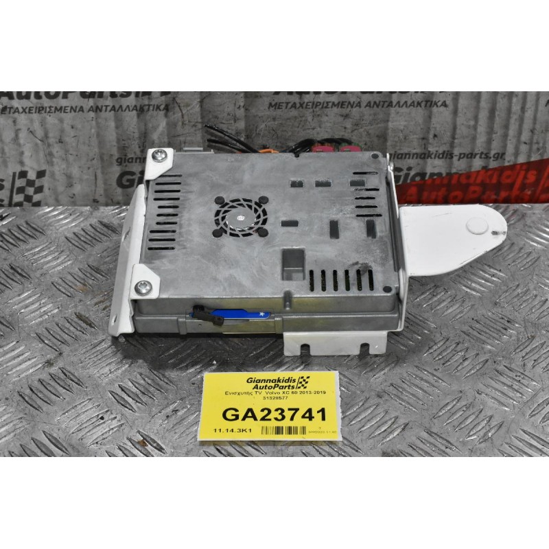 Eνισχυτής TV  Volvo XC 60 2013-2019 31328577
