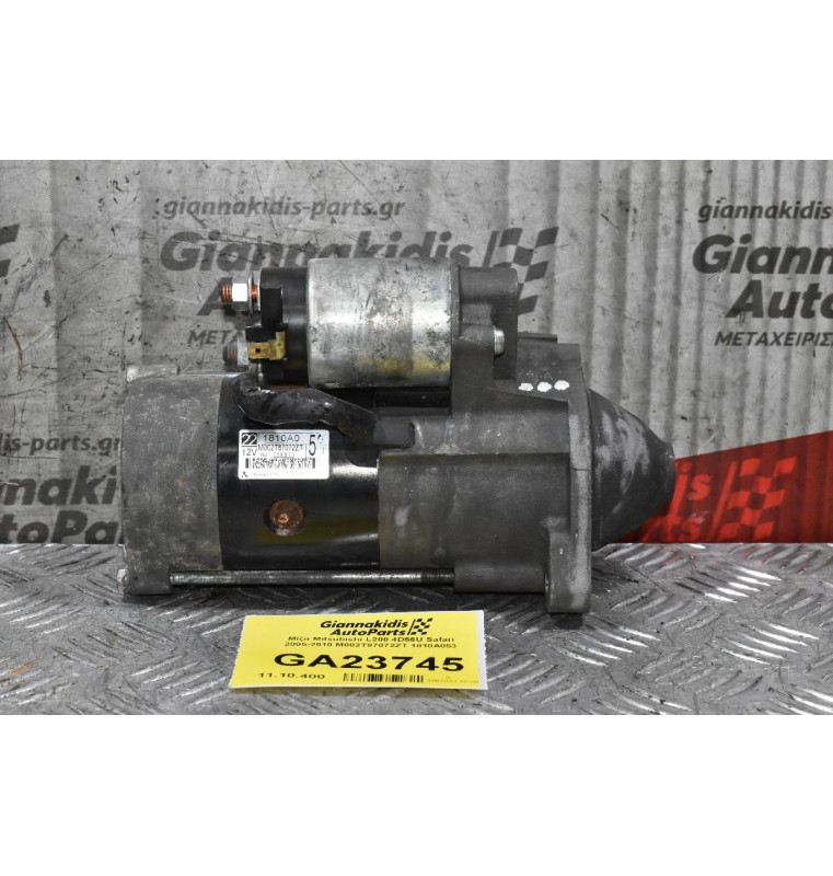 Μίζα Mitsubishi L200 4D56U Safari 2005-2010 M002T87072ZT 1810A053