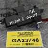 Διακόπτης Mazda 3 2002-2009 03123110 (Πίσω Αριστερά) 12pins