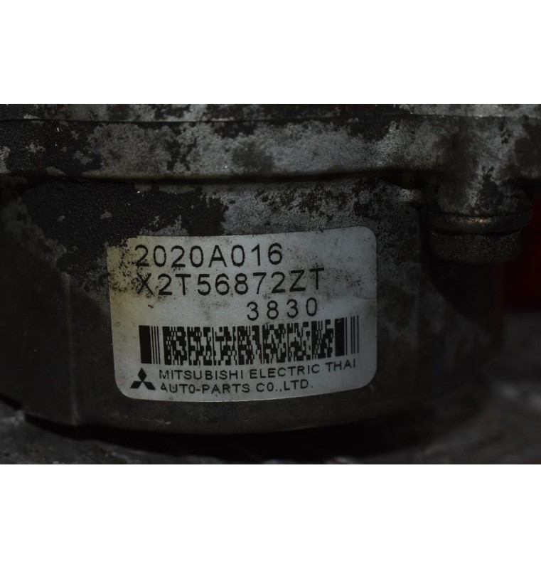 Αντλία Φρένου - Εξόστερ - Αντλία Κενου Mitsubishi Canter Fuso 3.9 4D34 1998-2008 MITSUBISHI 2020A016