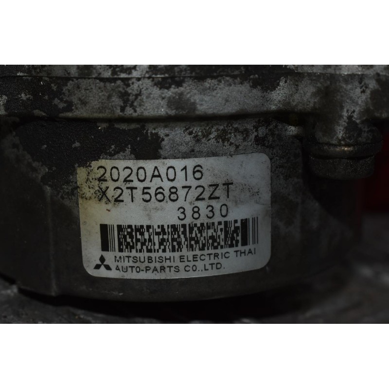 Αντλία Φρένου - Εξόστερ - Αντλία Κενου Mitsubishi Canter Fuso 3.9 4D34 1998-2008 MITSUBISHI 2020A016