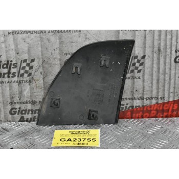 Κάλυμμα Υαλοκαθαριστήρων Αριστερό Mitsubishi Canter 2005-2015 MK487208