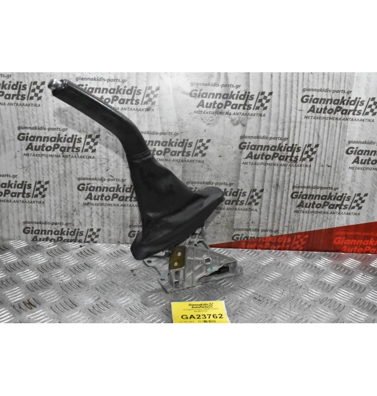 Χειρόφρενο Volvo V40 2013-2019 EN-MC21120 