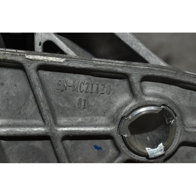 Χειρόφρενο Volvo V40 2013-2019 EN-MC21120 