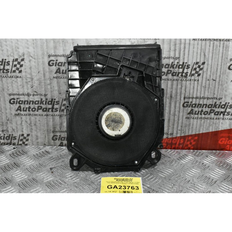 Ηχείο (Subwoofer) Αριστερό Bmw E87 2004-2011 43040741982