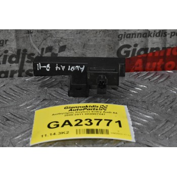 Αισθητήρας Keyless Entry Audi A4 2008-2011 8K0907247
