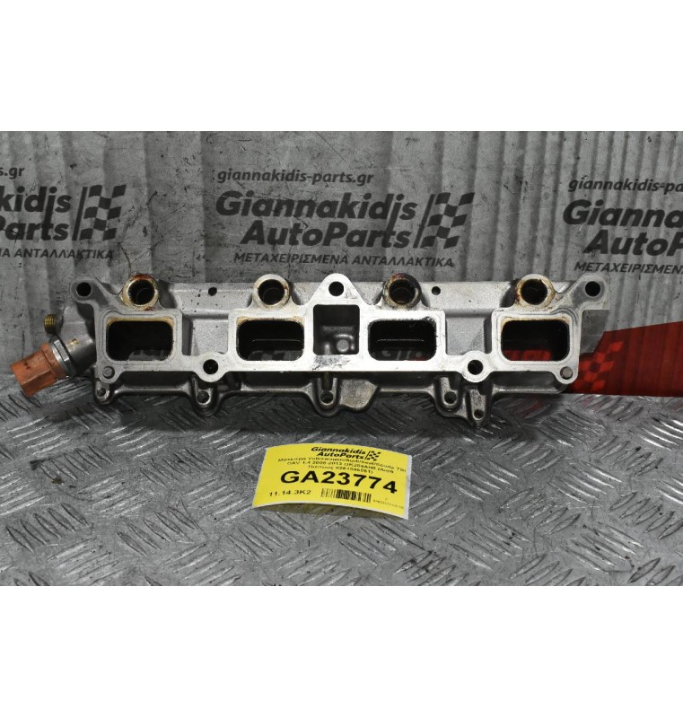 Κλαπέ Πολλαπλής Εισαγωγής - Μπεκιέρα Volkswagen/Audi/Seat/Scoda TSI CAV 1.4 2008-2013 GK284AH8