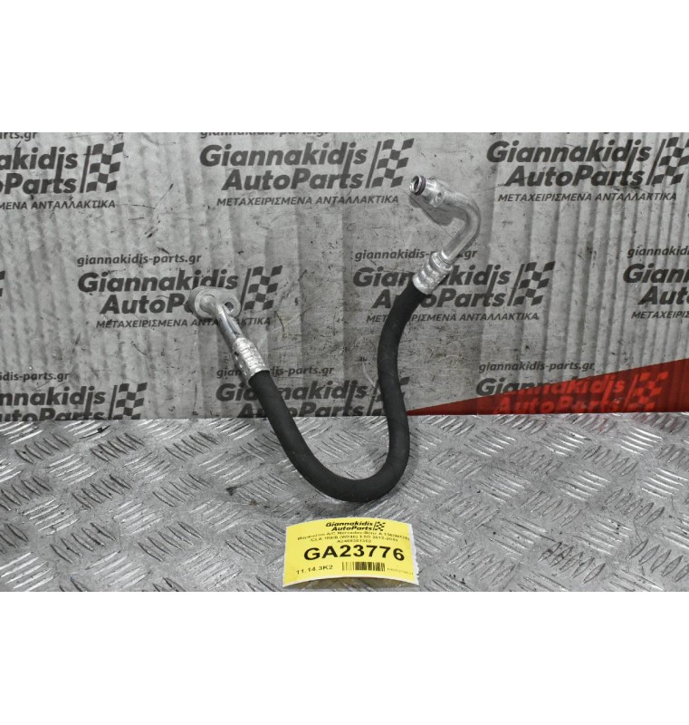 Μαρκούτσι A/C Mercedes-Benz A 150(W176) /CLA 180/B (W246) 1.5D 2012-2018 A2468301302