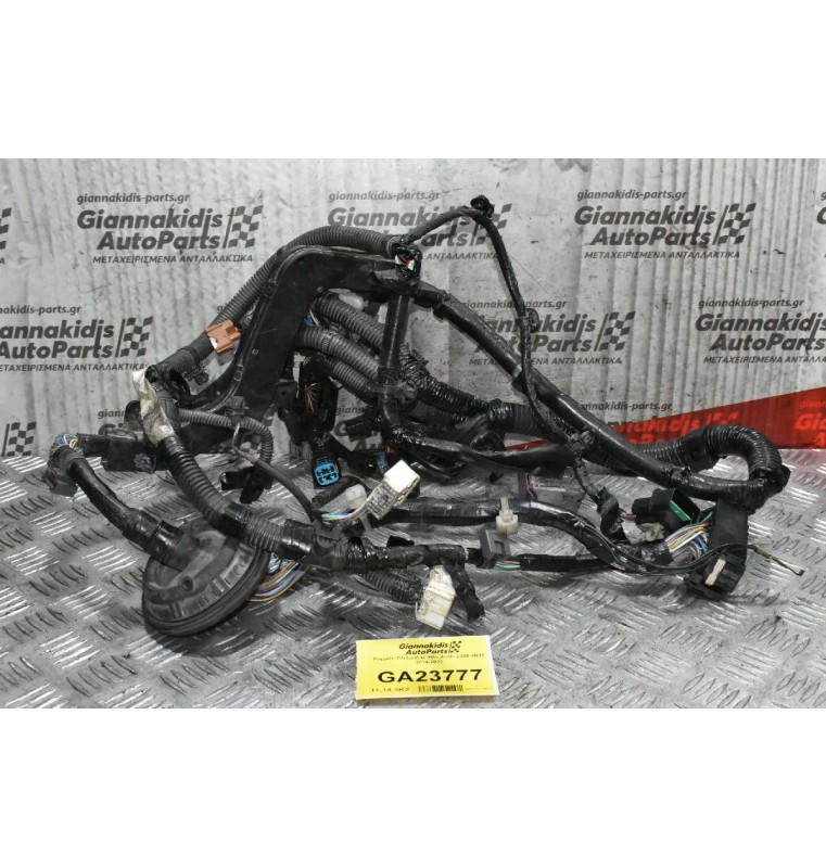 Κομμάτι Πλεξούδας Mitsubishi L200 4Ν15 2014-2020