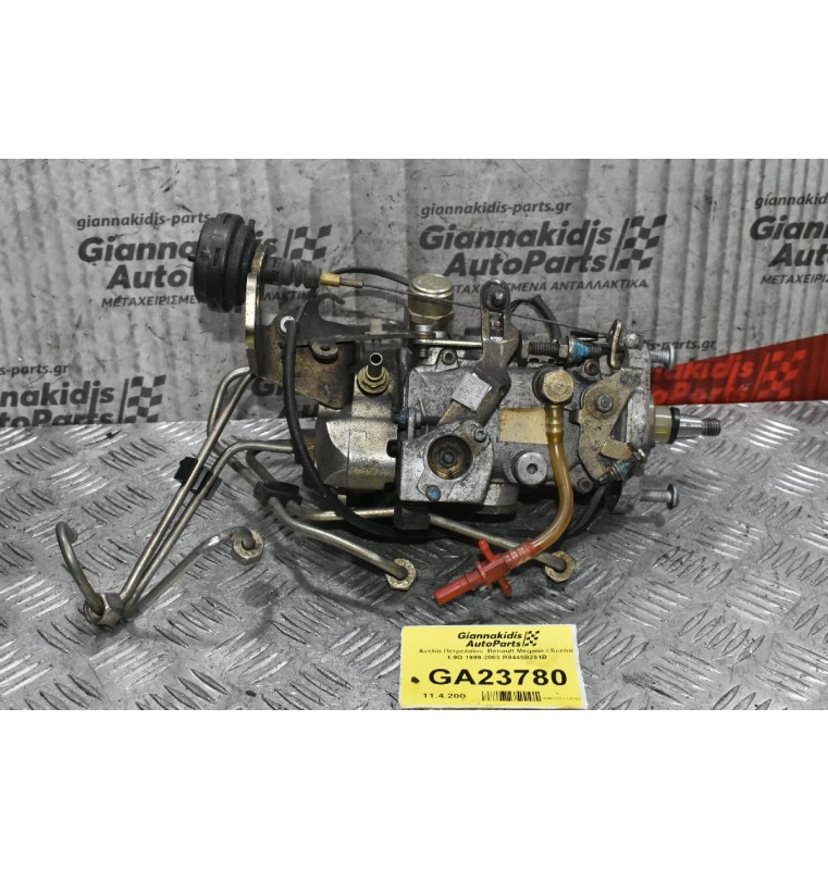 Αντλία Πετρελαίου  Renault Megane / Scenic 1.9D 1999-2003 R8448B281B