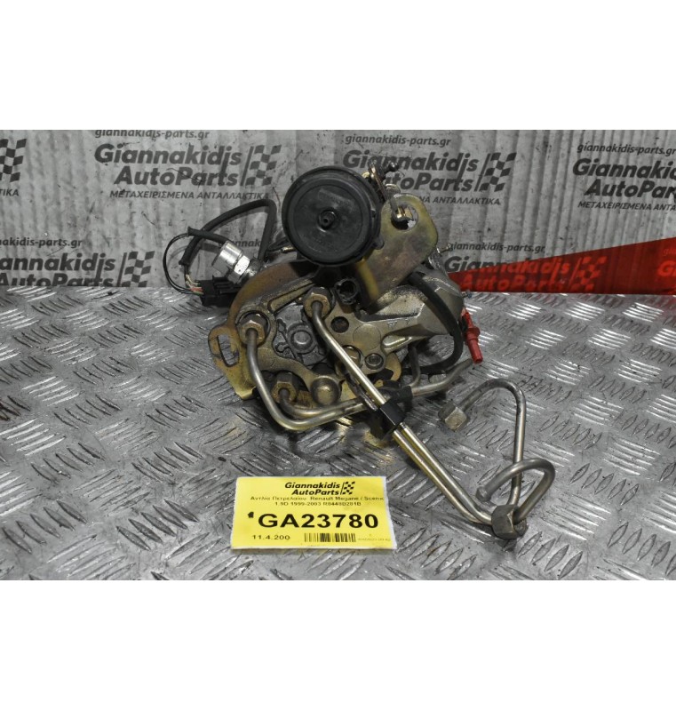 Αντλία Πετρελαίου  Renault Megane / Scenic 1.9D 1999-2003 R8448B281B
