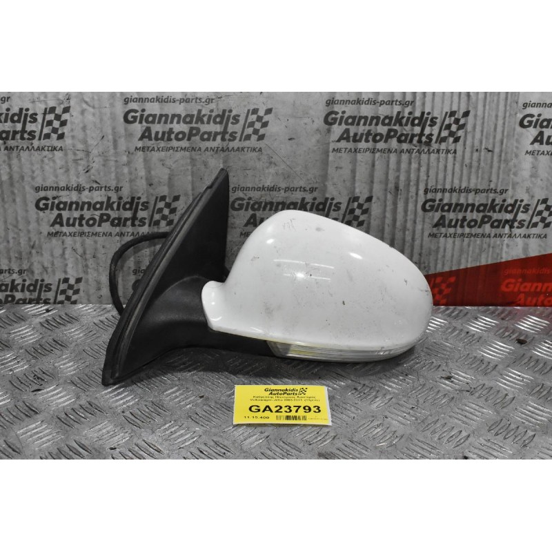 Καθρέπτης Ηλεκτρικός Αριστερός Volkswagen Jetta 2008-2011  (13pins)
