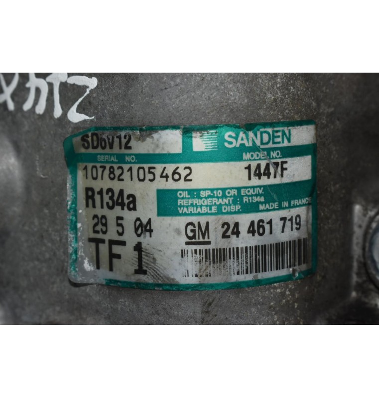 Κομπρεσέρ Aircondition A/C Opel Corsa 1.4cc Z14XEP 2005-2012 SANDEN 24461719 1447F