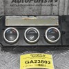 Χειριστήριο Κλιματισμού Nissan Navara D40 2005-2012 27500-EB51C