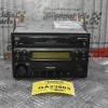 Ράδιο-CD Nissan Navara D40/Pathfinder 2005-2012 28185-EB410