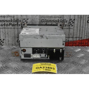 Ράδιο-CD Nissan Navara D40/Pathfinder 2005-2012 28185-EB410
