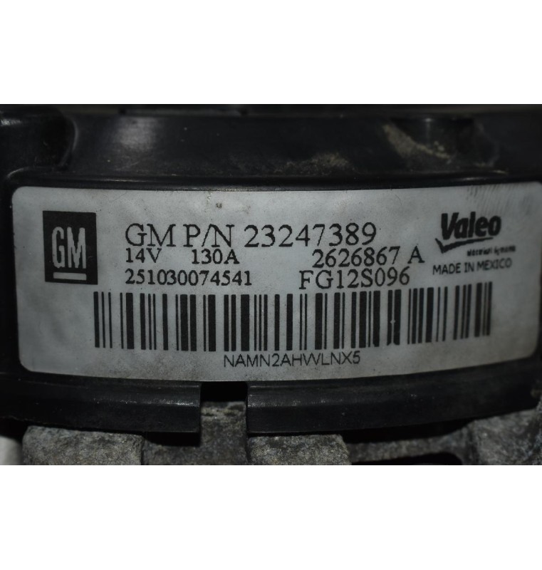 Δυναμό Chevrolet Cruze 1.8 F18D4 2008-2019 VALEO 251030074541  23247389 FG12S096