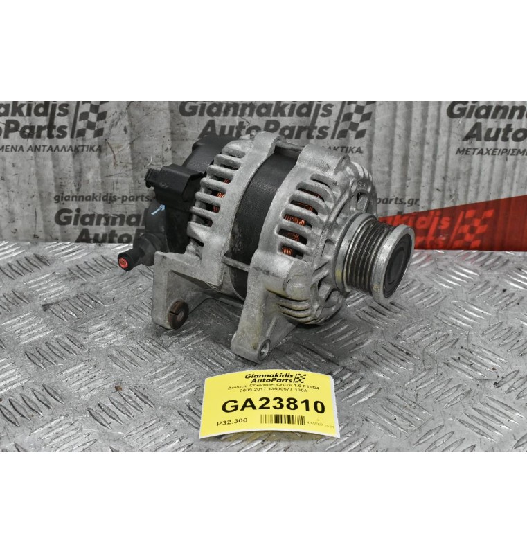 Δυναμό Chevrolet Cruze 1.6 F16D4 2009-2017 13500577 100A