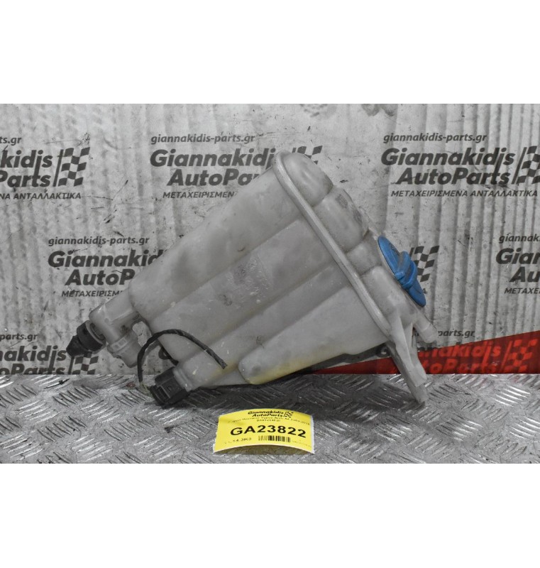 Δοχείο Ψυκτικού Υγρού Audi A4 2008-2011 8K0121403G