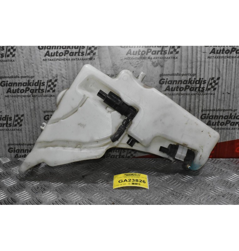 Δοχείο Υγρού Υαλοκαθαριστήρων Audi A4 2008-2011 8T0955453C