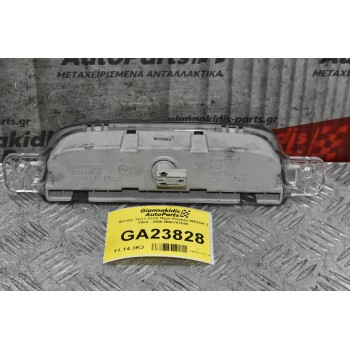 Φανάρι Τρίτο Στοπ Πόρτ-Παγκάζ MAZDA 3 2004 - 2006 BN8V51580