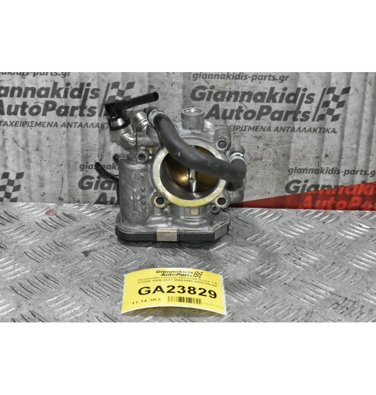 Πεταλούδα Γκαζιού Chevrolet Cruze 1.6 F16D4 2009-2017 55561495 0280750244