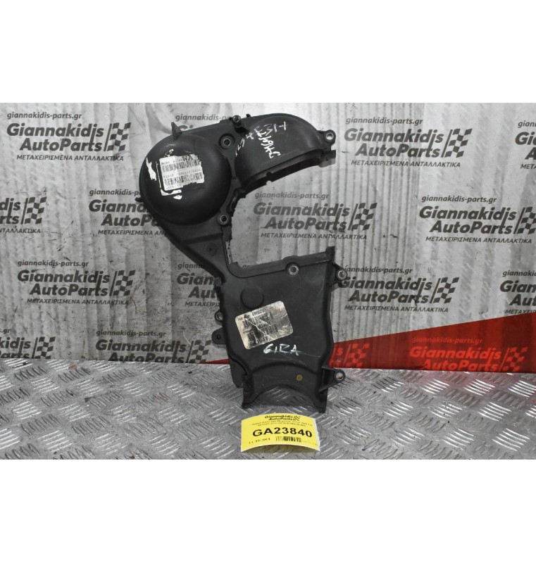 Καθρέφτης / Καλυμμα Χρονισμού Μηχανής Volvo S60 1.6 B4164T 2010-2019 BG9G-6L084