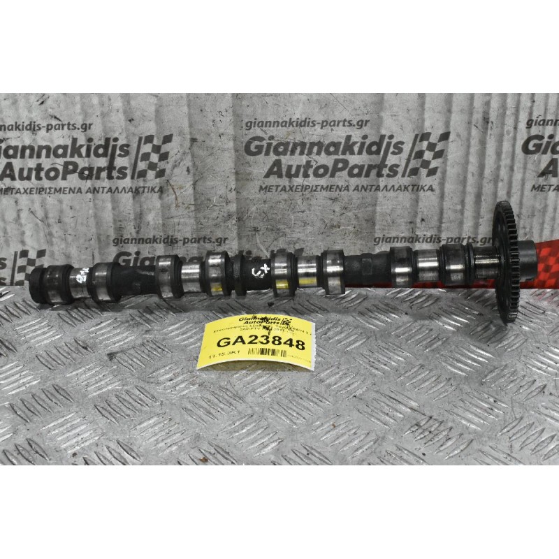 Εκκεντροφόρος Εξαγωγής  Toyota RAV4 2.2 2AD-FTV 2004-2011