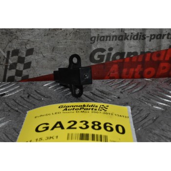 Ένδειξη LED Isuzu D-Max 2007-2012 134137
