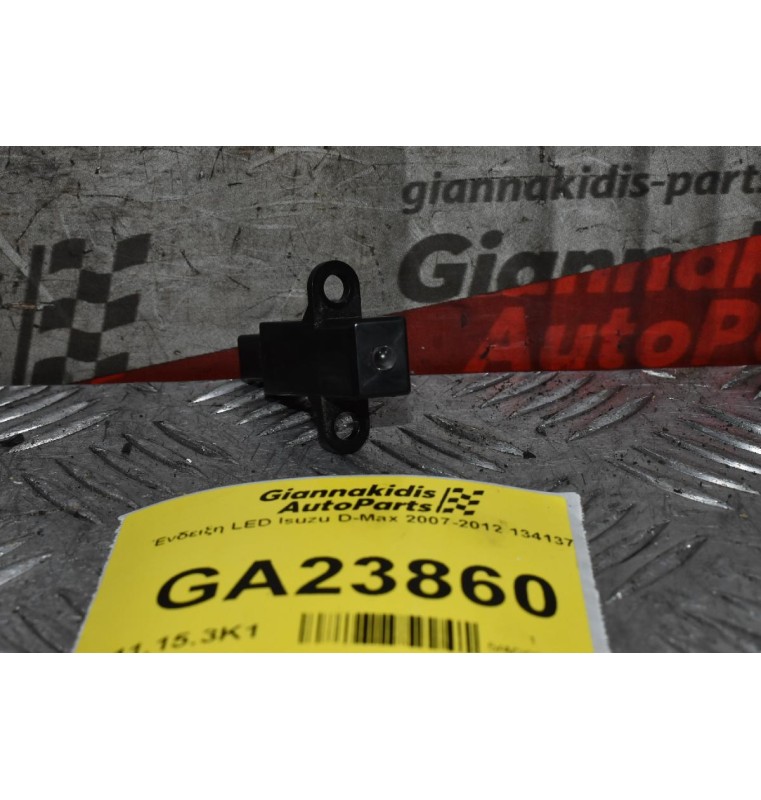 Ένδειξη LED Isuzu D-Max 2007-2012 134137