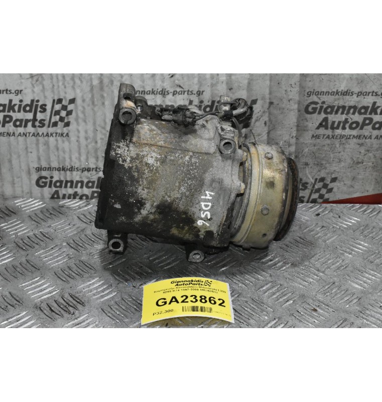 Κομπρεσέρ Aircondition Mitsubishi L200 4D56 K74 1997-2005 MR360532