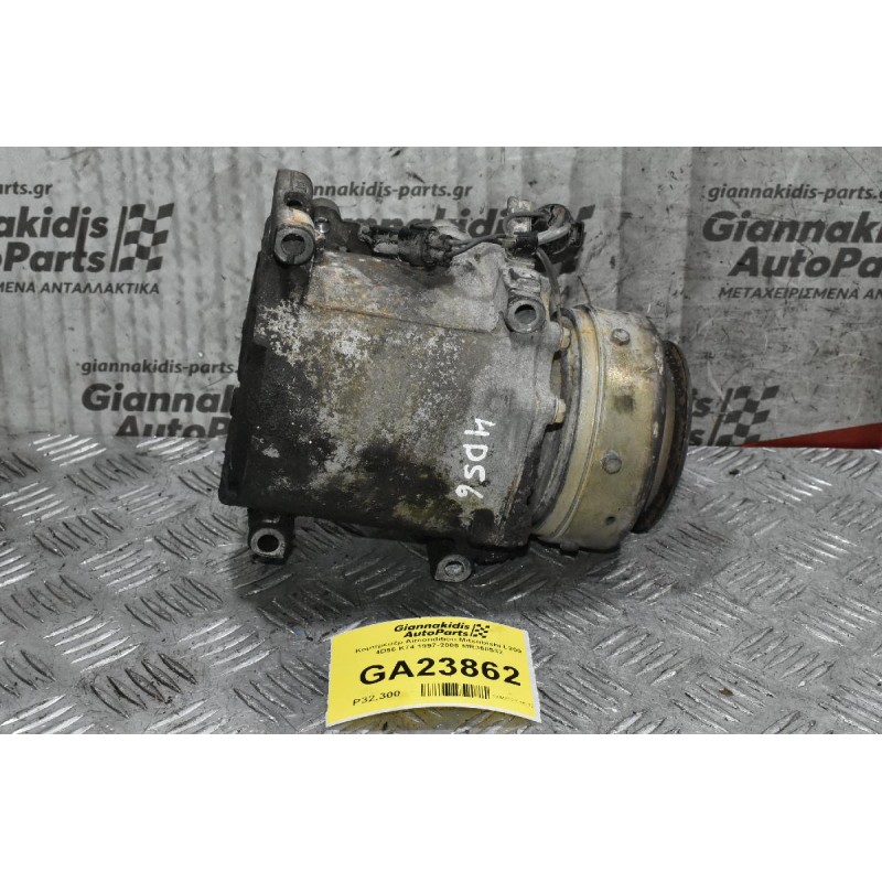 Κομπρεσέρ Aircondition Mitsubishi L200 4D56 K74 1997-2005 MR360532