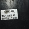 Φιλτροκούτι Audi A4 2008-2011 8K0133855AB