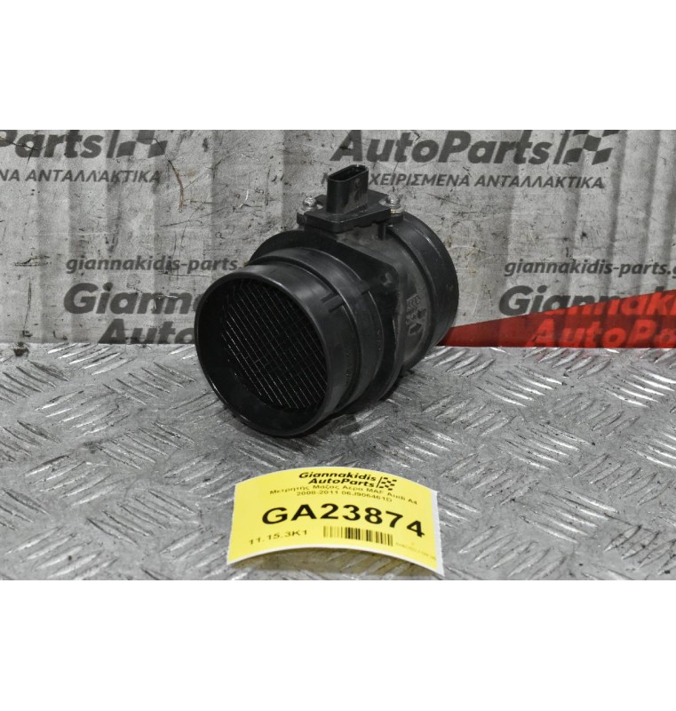 Μετρητής Μάζας Αέρα MAF Audi A4 2008-2011 06J906461D