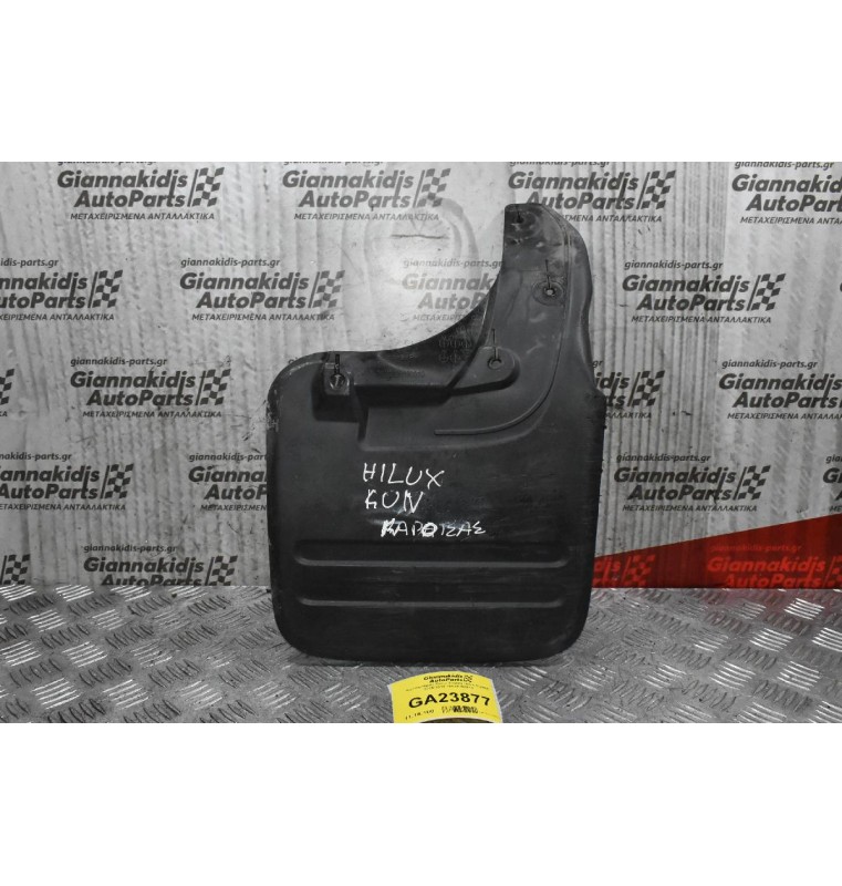 Λασπωτήρας Πίσω Toyota Hilux KUN25 2005-2015 76625-0K010