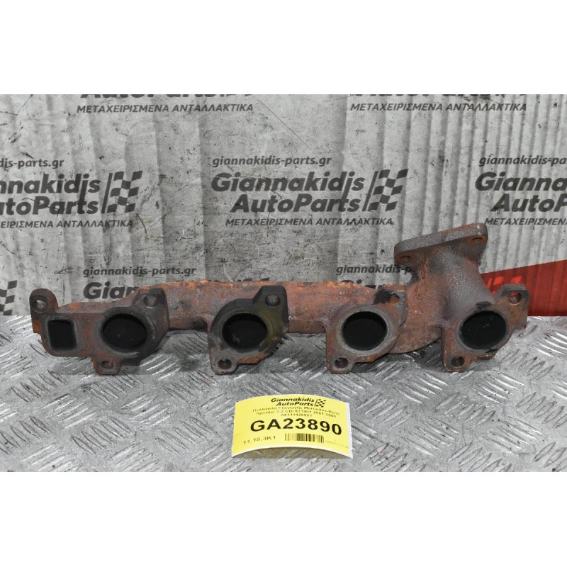 Πολλαπλή Εξαγωγής Mercedes-Benz Sprinter 2.2 CDI 611981 2001-2006 A6111420501