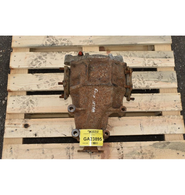 Διαφορικό Πίσω Toyota Hiace 11X43 2L 1997-2005