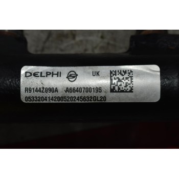 Μπεκιέρα SsangYong Kyron 2.0 XDI 664950 2002-2010 R9144Z190A / A6640700195