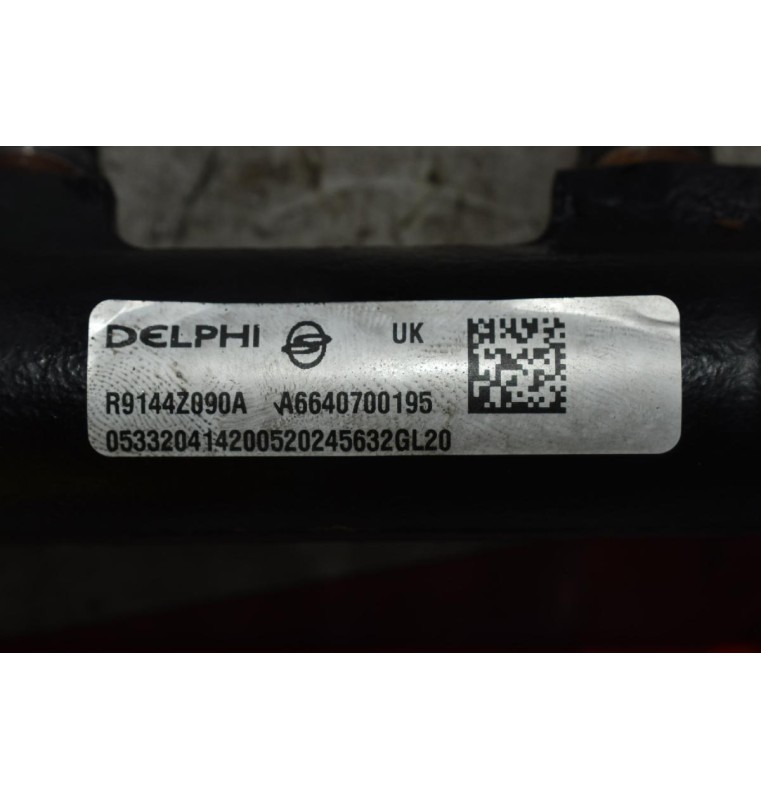 Μπεκιέρα SsangYong Kyron 2.0 XDI 664950 2002-2010 R9144Z190A / A6640700195