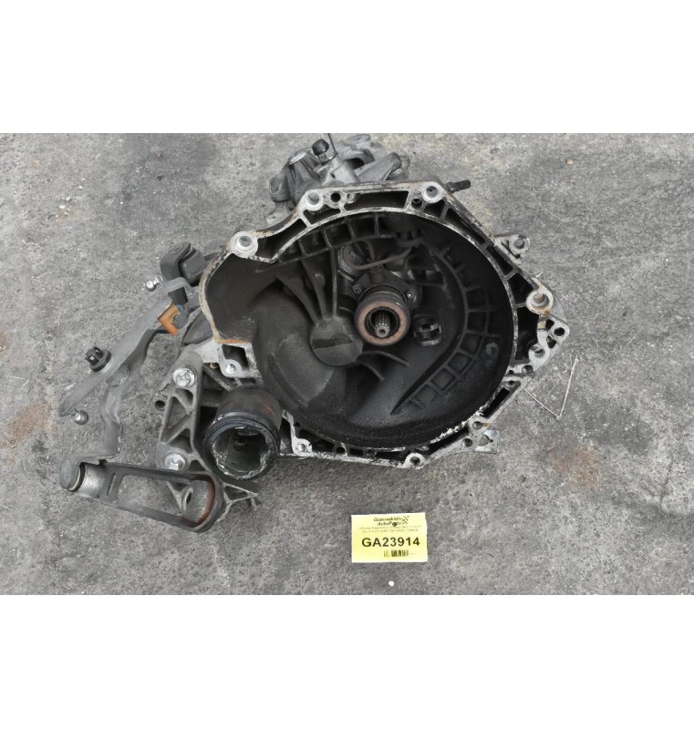 Κιβώτιο Ταχυτήτων Σασμάν Opel Corsa C Astra 1.4 Z14XEP 2003-2009 F13W418